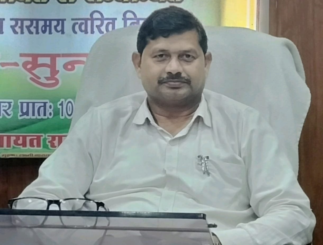 श्री दिनेश कुमार सिंह 